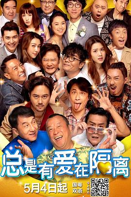 男男强行菊交h互攻